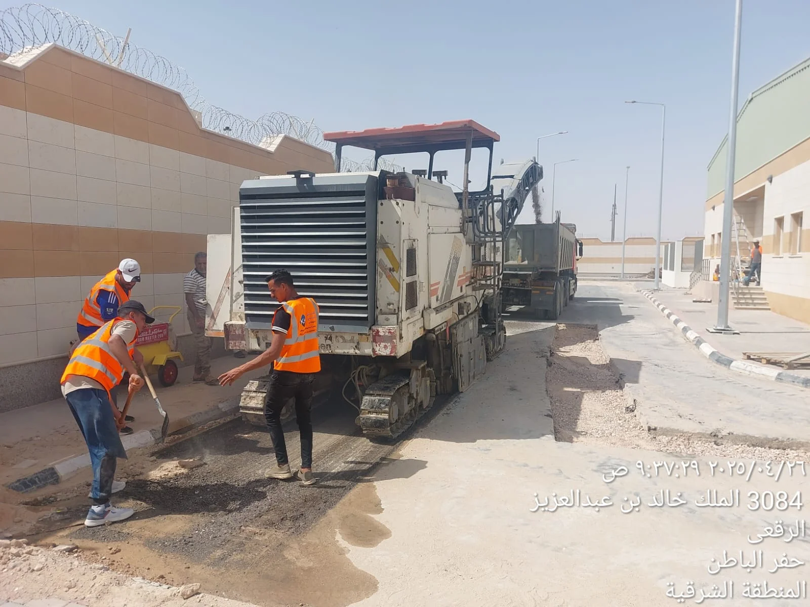 اعمال توريد وتنفيذ الاسفلت لشركة التاج للتجارة والصناعة المحدودة — 21