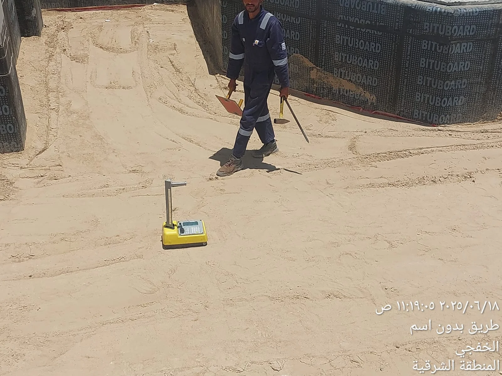 اعمال توريدات الدفان لشركة لينكسون العربية — 3