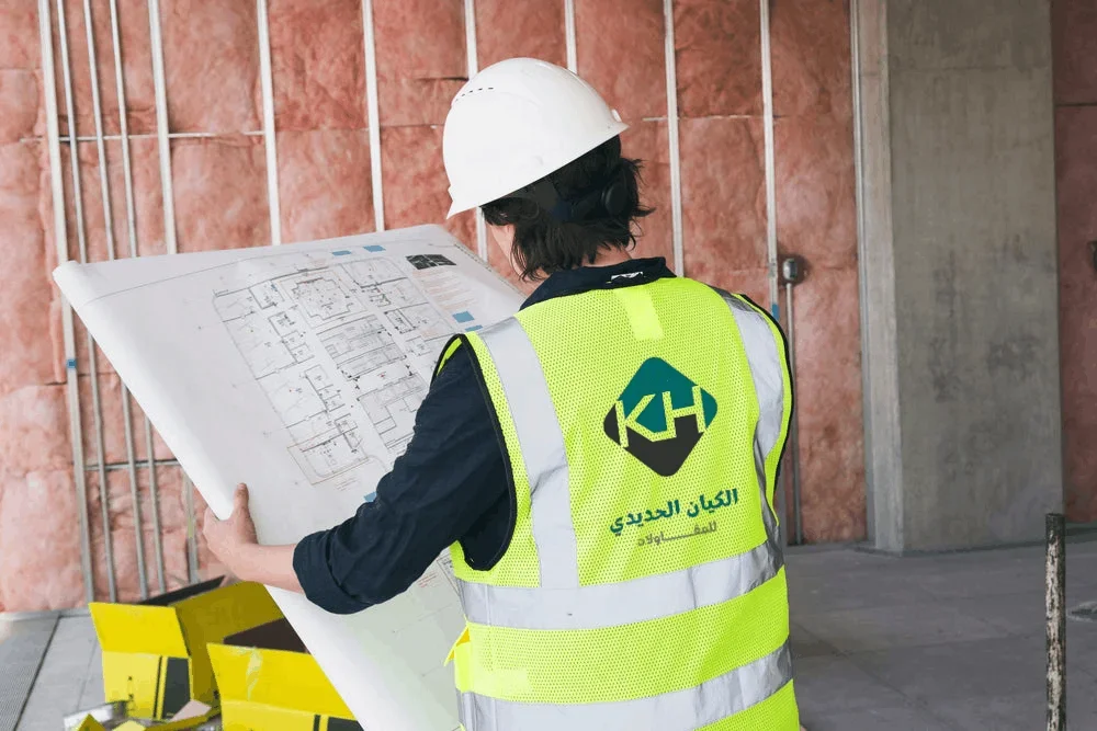 مشروع توريدات ومواد بناء