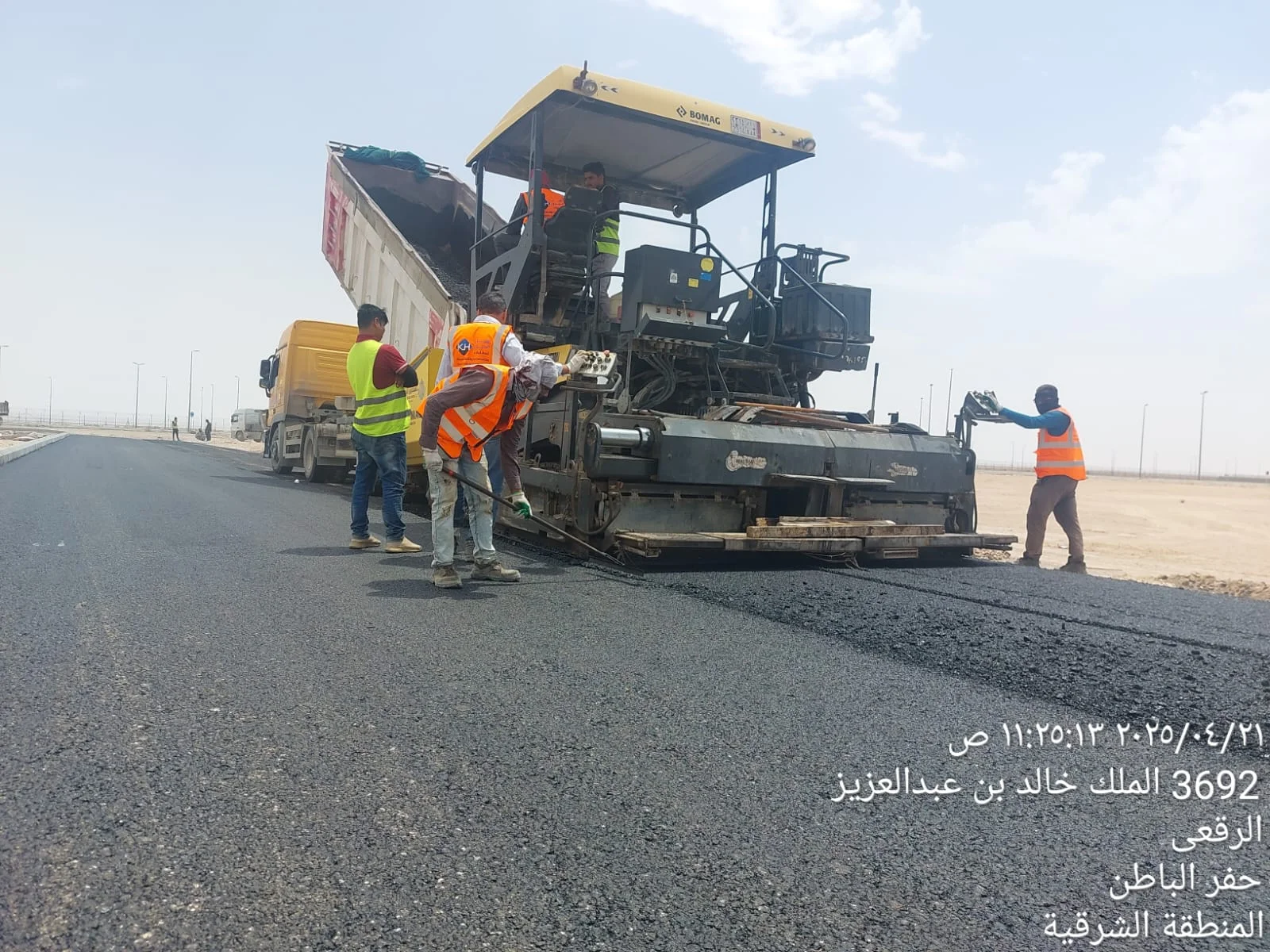 اعمال توريد وتنفيذ الاسفلت لشركة التاج للتجارة والصناعة المحدودة — 15